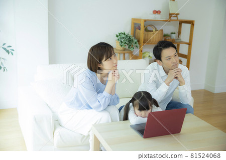 Family personal computer 81524068