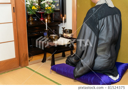 Buddhist image 81524375