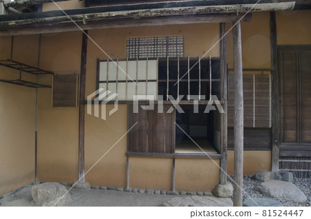 Kyoto Katsura Imperial Villa Kyoto Katsura Imperial Villa 81524447