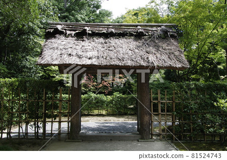 Kyoto Katsura Imperial Villa Kyoto Katsura Imperial Villa 81524743
