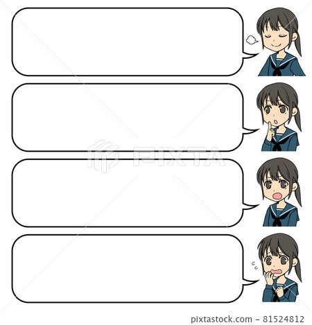 Student balloon set_girl Student balloon set_girl 81524812