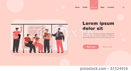 People in subway or underground train flat vector illustration People in subway or underground train flat vector illustration 81524916