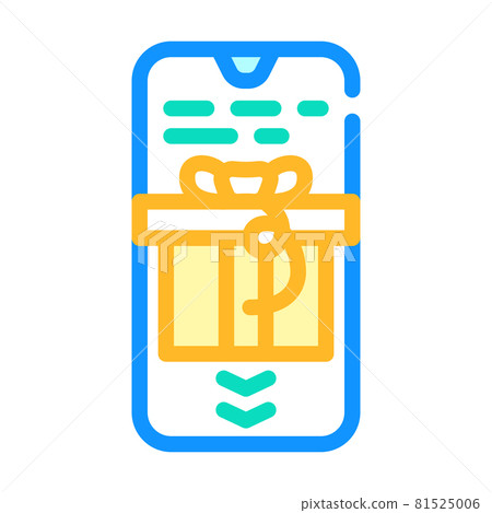 swipe app for get gift color icon vector illustration 81525006
