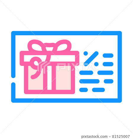 discount coupon gift color icon vector illustration 81525007