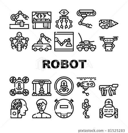 Robot Future Electronic Equipment Icons Set Vector 81525283