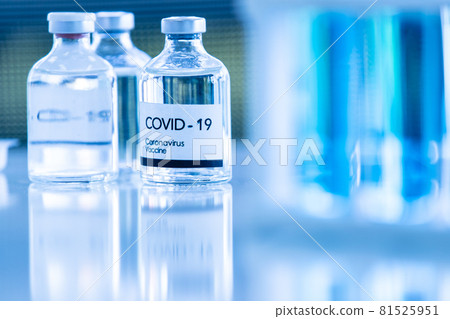 Bottle of COVOD-19 vaccine sample in a laboratory. Idea for researching and lab tests for coronavirus curing 81525951