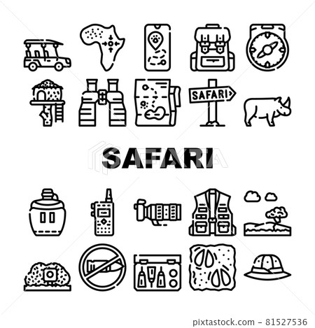 Safari African Hunting Vacation Icons Set Vector 81527536