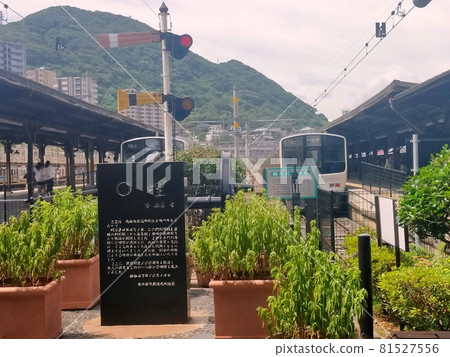 Mojiko Station 81527556