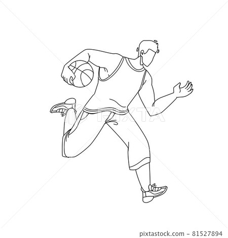 Basketball Player Man Running With Ball Vector 81527894