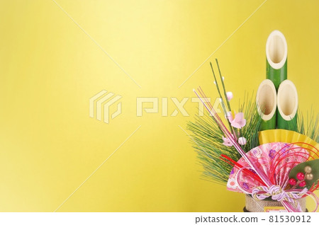 門松複製空間金背 門松複製空間金背 81530912