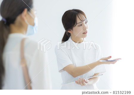 醫學圖像 81532199