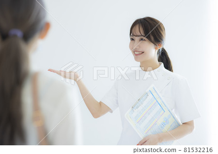 醫學圖像 81532216