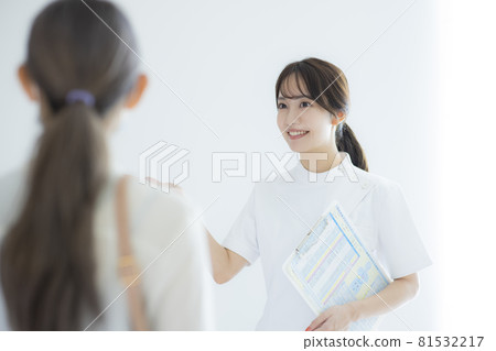 Medical image Medical image 81532217