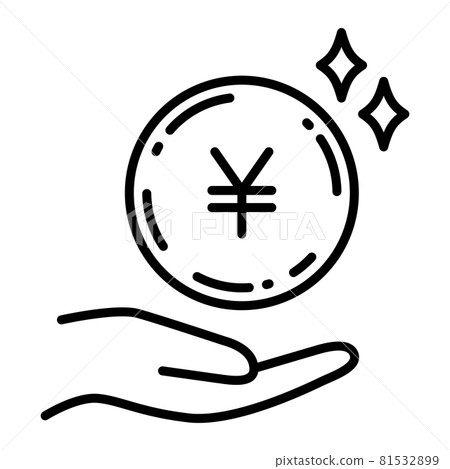 Hands to receive Japanese Yen RMB coins 81532899