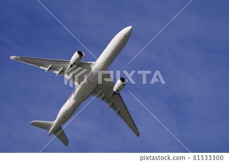 Contact departure 81533300