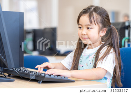 IT教育攝影合作：中央技術學校附屬日本語學校 81533357