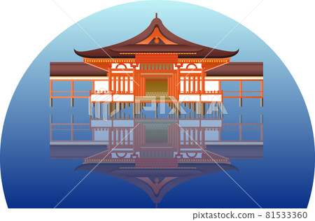 Itsukushima Shrine with water surface 81533360