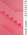 Pink modern design template with stairs 3d render. Abstract 3d render mockup. Minimal style.  81534278