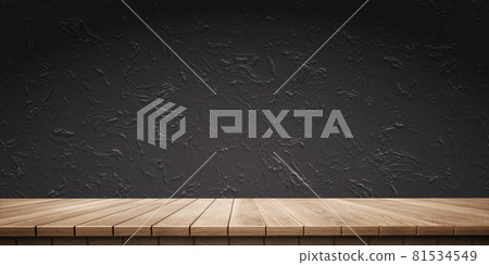 Vibrant and detailed panoramic landscape: wooden platform with thick mud walls (3D CG rendered digital illustration) 81534549