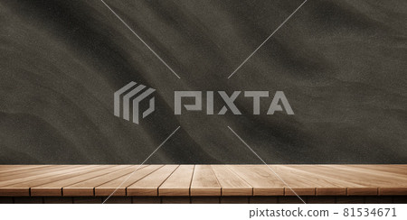 Vibrant and detailed panoramic landscape: sand-walled wooden platform (3D CG rendered digital illustration) 81534671
