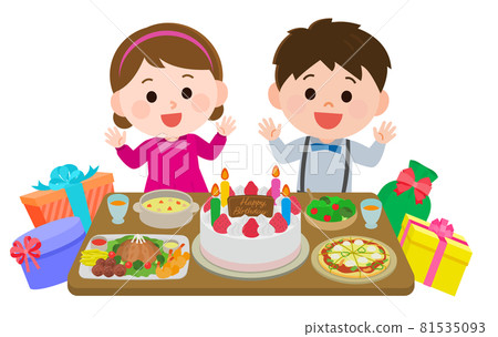 Birthday party illustrations of happy children 81535093