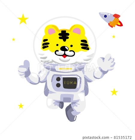 A cute tiger character flying in space A cute tiger character flying in space 81535172