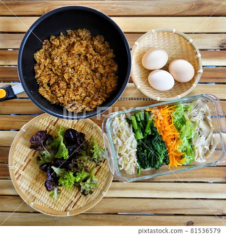 "Make-up side dish bibimbap" "Make-up side dish bibimbap" 81536579