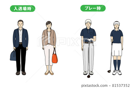 golf. Dress code. Good and bad examples. 81537352