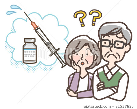 Grandfather worried about vaccines 81537653