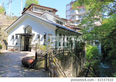 花京湯溫泉文州之湯 81537810