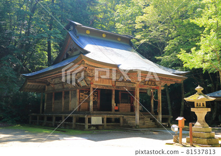 Shikayu Onsen寫的首爾 Shikayu Onsen寫的首爾 81537813