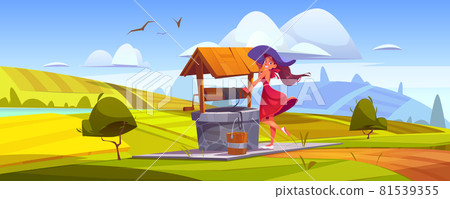Woman at village well, happy girl with bucket 81539355