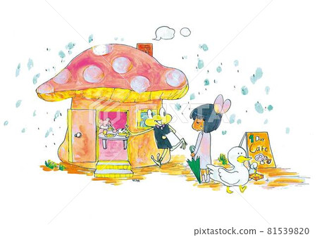 Birthday party on a rainy day Birthday party on a rainy day 81539820