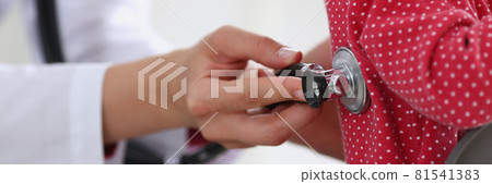 Little child with stethoscope at doctor reception 81541383