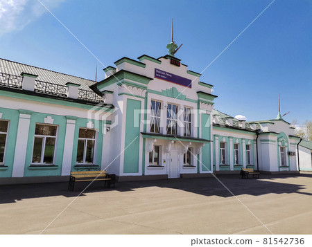 Building of the Lena station and railway station in the city of Ust-Kut 81542736