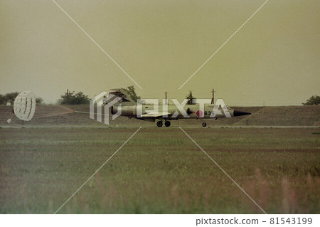 Fighter Lockheed F-104J Starfighter Fighter Lockheed F-104J Starfighter 81543199