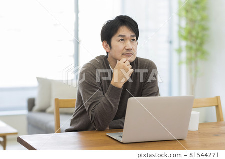 Middle male personal computer 81544271