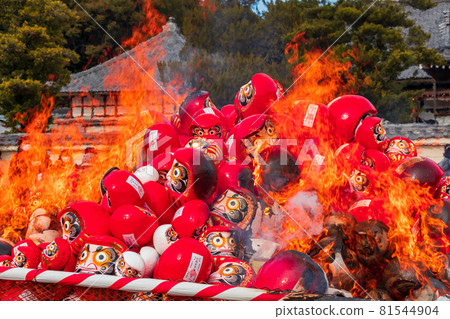 大光寺，福大日福士達磨節<愛知縣知多市> 81544904