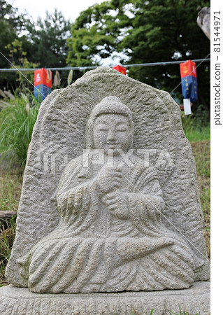 Buddha, segment, chip 81544971