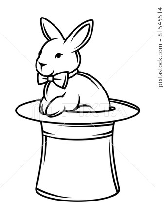 Magician cylinder in which rabbit sitst. Trick or magic illustration. Magician cylinder in which rabbit sitst. Trick or magic illustration. 81545514