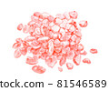 Rock salt 3 81546589
