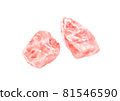 Rock salt 4 81546590