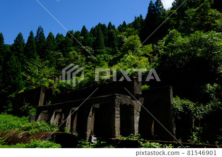 Tsuchikura礦遺址 Tsuchikura礦遺址 81546901