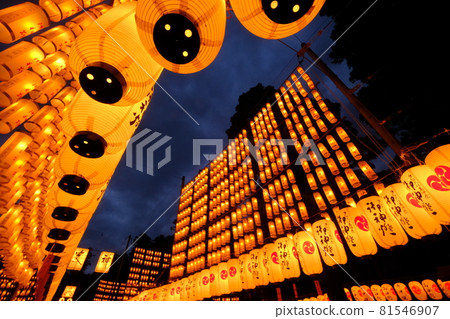 Taga大塚百萬元宵節 81546907