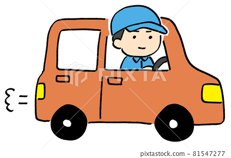 Man in work clothes driving a car - Stock Illustration [81547277] - PIXTA