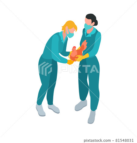 Infected Poultry Treatment Composition Infected Poultry Treatment Composition 81548031