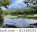 Four lakes of Shiretoko-gun 81548593