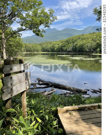 Four lakes of Shiretoko-gun 81548595