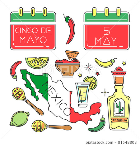 Cinco de mayo color icons set. Vector icon Cinco de mayo color icons set. Vector icon 81548808