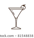 Vector martini glass icon. Glass for cocktail or martini isolated on white background. Vector illustration. 81548838